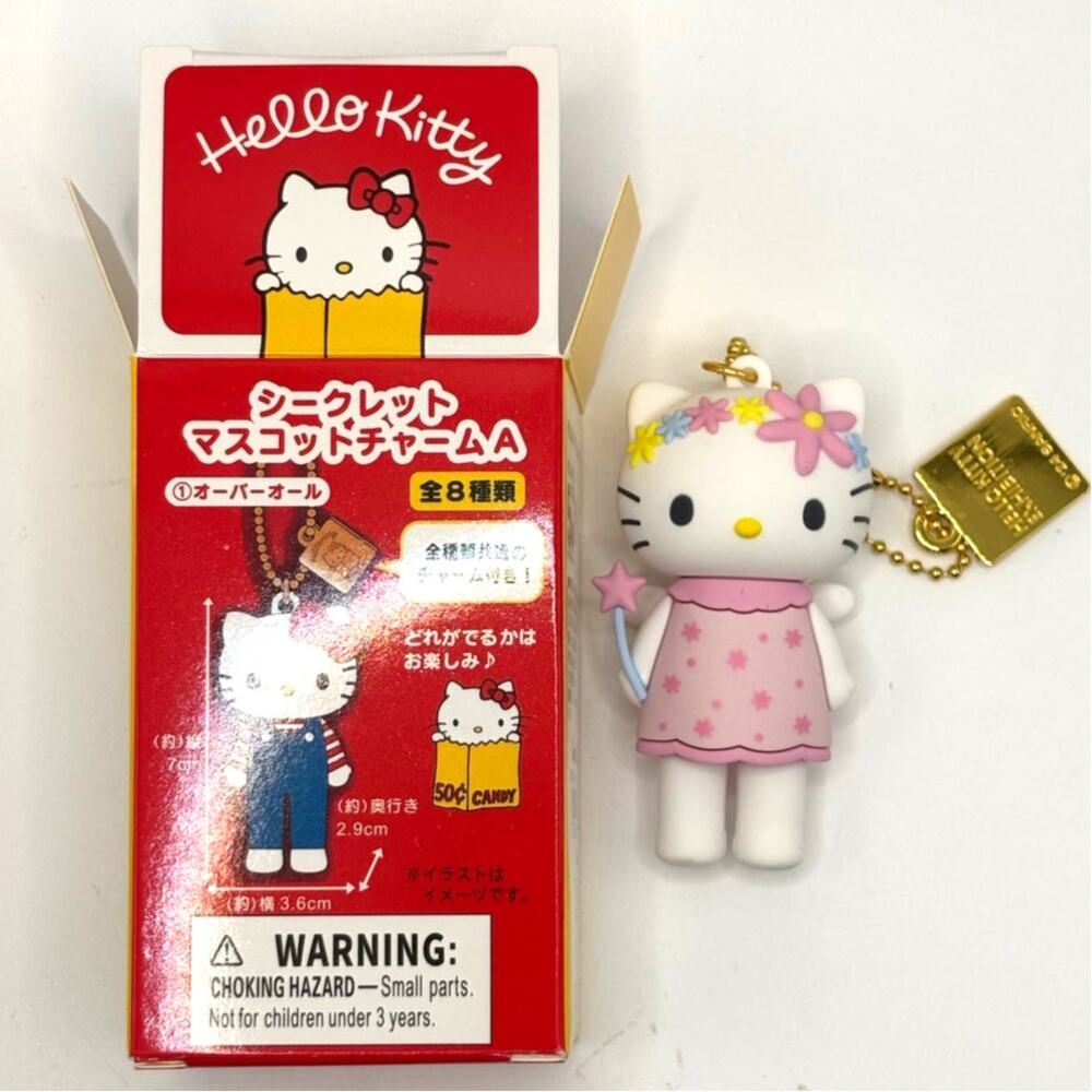 New Fairy Hello Kitty 50th Anniversary Exhibition Ltd. Ed. Charm 2025, Sanrio